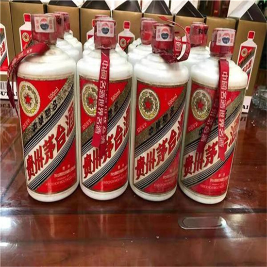 莱阳临沂莒南茅台老酒回收价格哪里回收(附近上门回收茅台酒）?